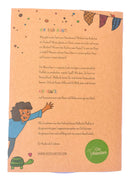 Malbuch für die Vielfalt - Deutschland Edition - Hochwertig, nachhaltig und stilvoll | Grüner Gedanke